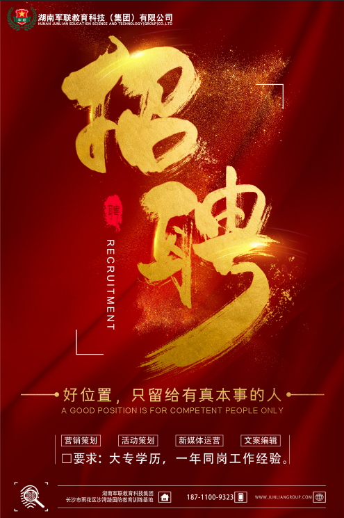 微信圖片_20190129111955.png