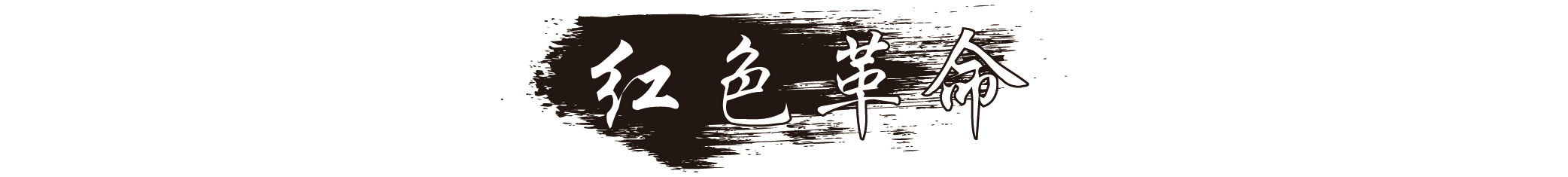 微信圖片_20190226112449.png