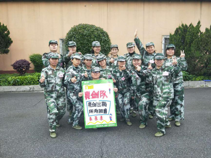 圖片7.png